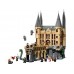 LEGO Harry Potter 76473 Grad Bradavičarka: Vzhodno krilo